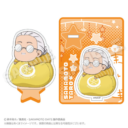 『SAKAMOTO DAYS』アクリルマスコット ふわみんVer. 坂本太郎